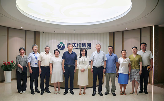 青岛市人大常委会副主任陈金国带队走访调研中天恒集团