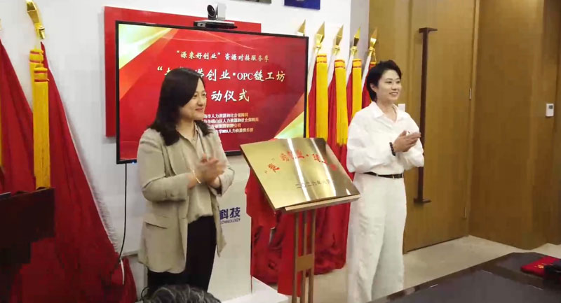 微信图片_20260918095053_1118_175.jpg